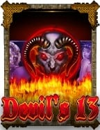 รีวิว รับปั่นบาคาร่า pantip คุ้มค่าหรือหลอกลวง?