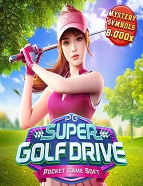 รีวิว 918kiss ฝาก วอ ล เล็ ต สนุกสุดมันส์กับเกม PG Slot