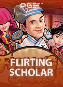 โปรแกรม สูตร บา คา ร่า ฟรี 2019 ที่น่าสนใจ