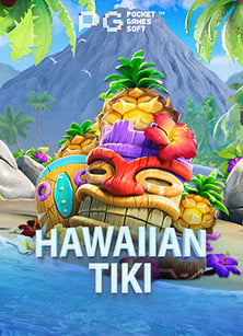 เครดิต ฟรี 50 xo: โอกาสทองในเกมสล็อต