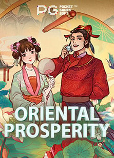 เค ดิ ต ฟรี ไม่ ต้อง ฝาก สนุกได้ง่ายๆ เพียงแค่คลิก!