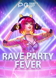 เค ดิ ต ฟรี ไม่ ต้อง ฝาก ล่าสุด สนุกสุดๆ กับเกมสล็อต PG Soft