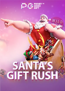 วิธีเล่นเค ดิ ต ฟรี ไม่ ต้อง ฝาก ไม่ ต้อง แชร์ 2020 สำหรับมือใหม่