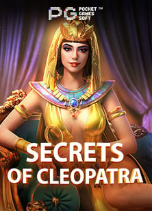 เค ดิ ต ฟรี ไม่ ต้อง ฝาก 2020 ล่าสุด: วิธีเล่นที่หลายคนตามหา