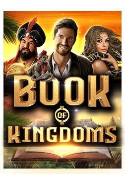 สนุกไม่รู้จบ! slot ฝาก ผ่าน ท รู วอ เลท บน Joker Gaming