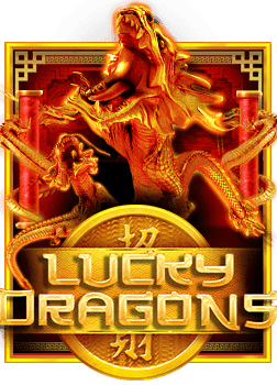 slot เครดิต ฟรี ยืนยัน ตัว ตน: สูตรเล่นอย่างเซียน