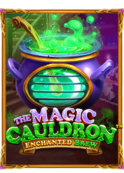 Prosperity Lion สูตร